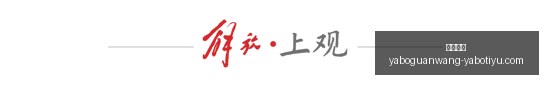 电竞游戏社,区热议,新版本玩法,亚博体育,亚博体育官网,亚博体育app,亚博体育下载