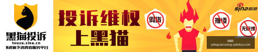 基昂特乔治,续约爵士达,亿大合同,亚博体育,亚博体育官网,亚博体育app,亚博体育下载