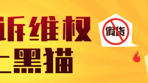 基昂特乔治续约爵士达成5年1575亿大合同，续约背后的奖金细节