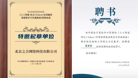 朝鲜23阵容：3位超龄老将领衔，连续三届亚运征途再启